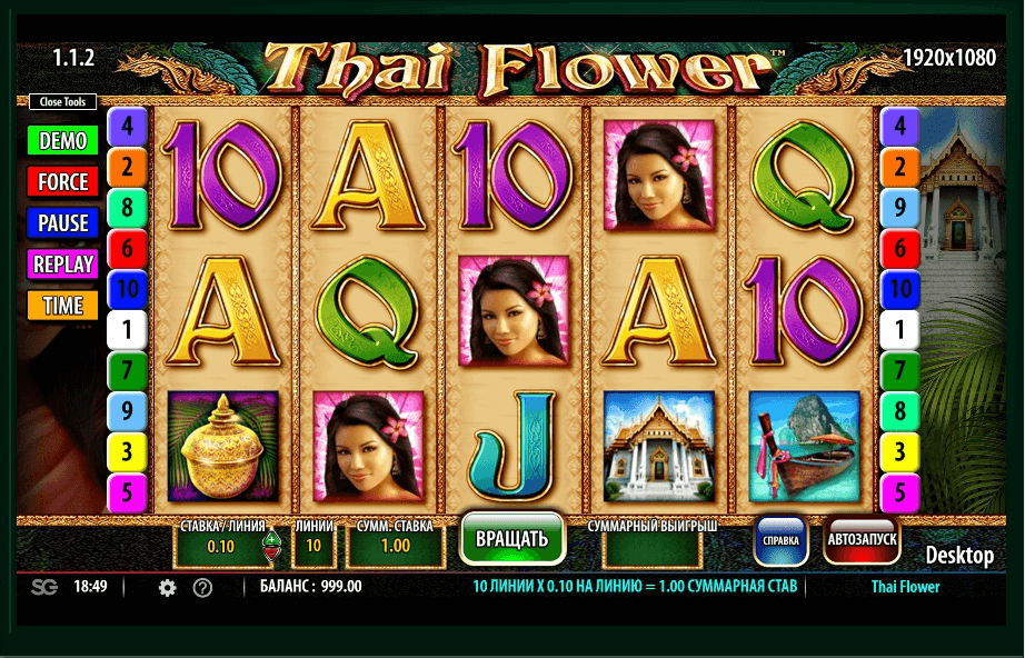 Thai Flower slot play free