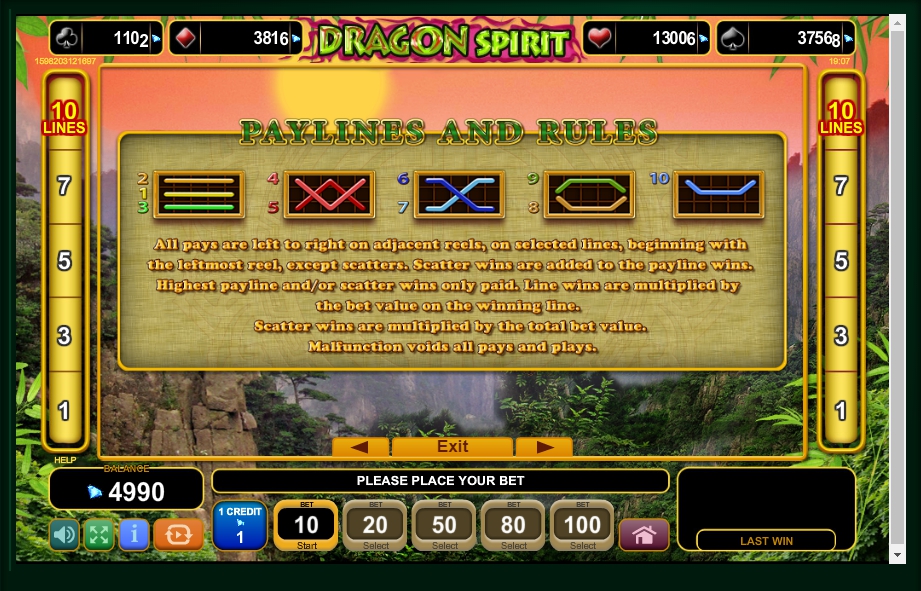 dragon spirit slot machine detail image 0