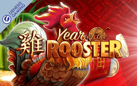 Year of the rooster slot machine